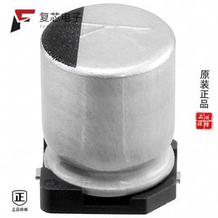 20% 原厂正品 220UF ALUM 25V 25TLV220M8X10.5全新CAP