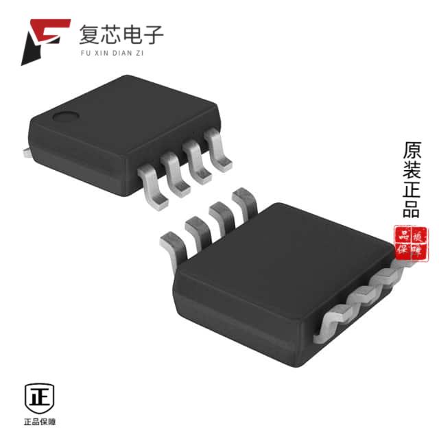 原厂正品ADS7029QDCURQ1全新IC ADC 8BIT SAR 8VSSOP