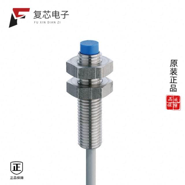 全新正品1202530210|1202530212|1202530211