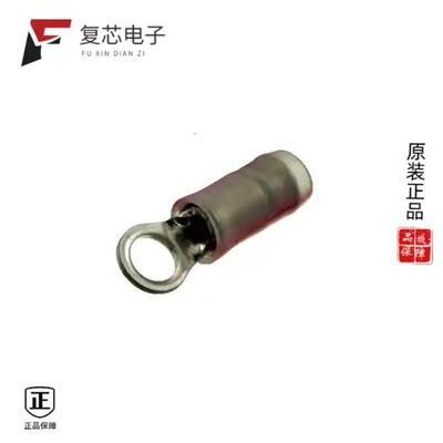 全新正品8-53406-1|8-53409-1|8-53417-1