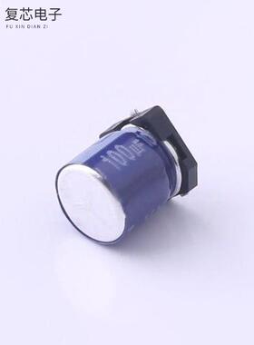 VK7C0771A101MV全新贴片铝电解电容 ±20% 10V 100µ