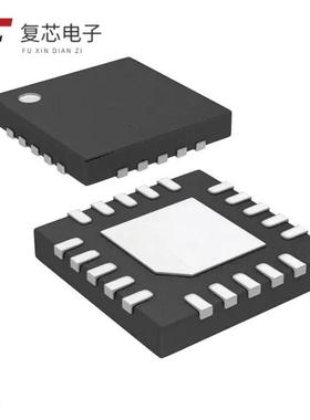 原厂正品ATA6630-GLQW全新IC TRANSCEIVER HALF 1/1 20