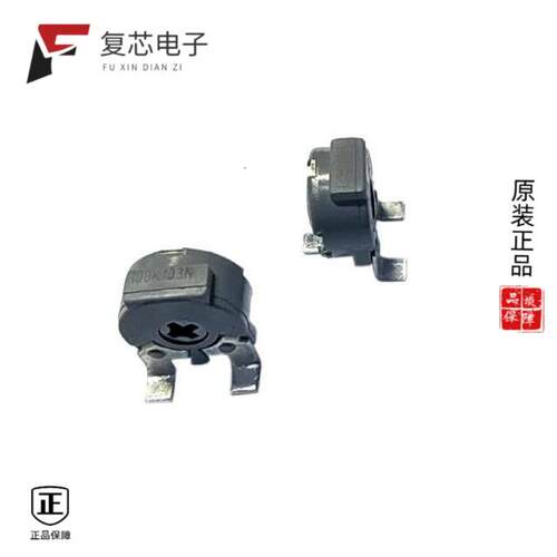 全新正品PS6MH40-502A3030-PM|PS6MH40-503A3030-PM