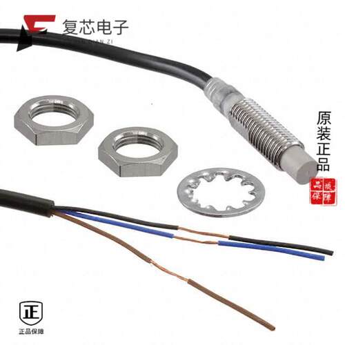 全新正品E2E-X4MC18 5M|E2E-X4MC18 2M|E2E-X4MC18-M1