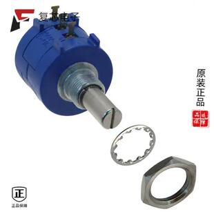 502L 全新正品 501L 503L 3590S