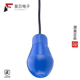 10A 原厂正品 SPDT FLOAT PVC LM10CW全新CABLE