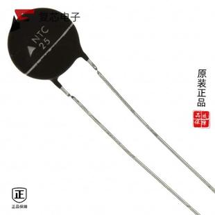 B57236S0250M000全新ICL 2.5A 20% 11. OHM 原厂正品