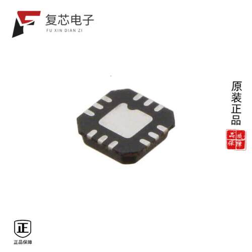 全新正品MMA20312BVT1|MMA5248KW|MMA1250KEG