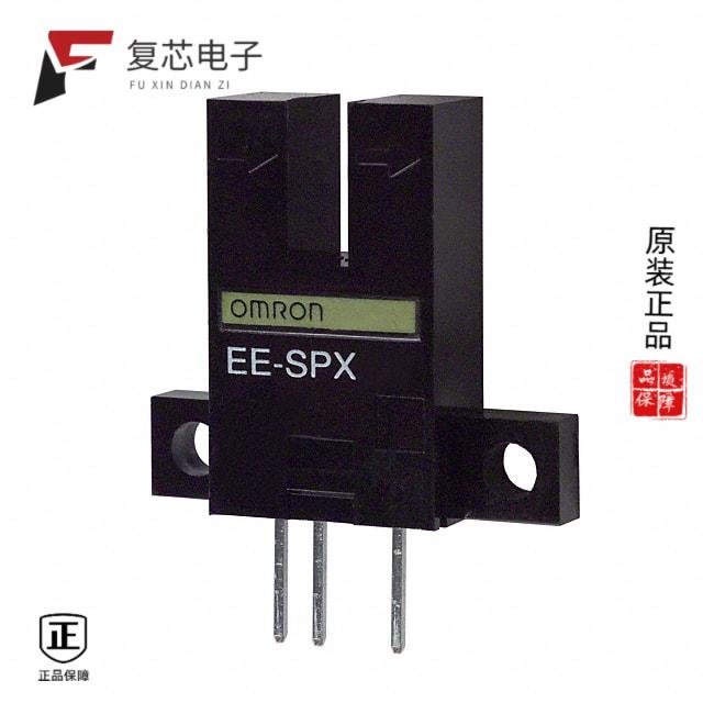 原厂正品EE-SPX301全新SENSOR OPTICAL 3.6MM MODULE S