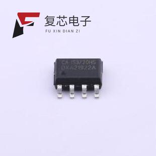 IS3082WX IS3720HS IS3642HW 全新正品