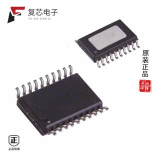 AD8320ARP全新IC GAIN LINE VARIABLE 20S DVR 原厂正品