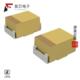 TLJN226M010R3800全新CAP TANT 22UF 原厂正品 20% 10V