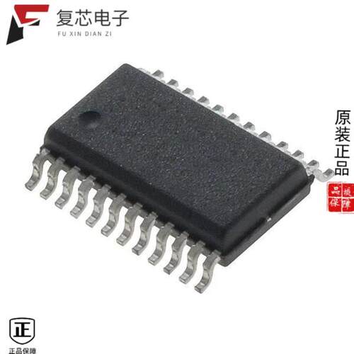 全新正品NCV7728DPAR2G|NCV7750DPR2G|NCV7748D2R2G