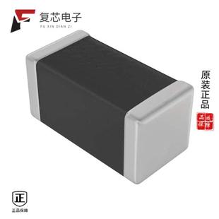 原廠正品 IND 680NH 450MA MLZ1005MR68WT000全新FIXED