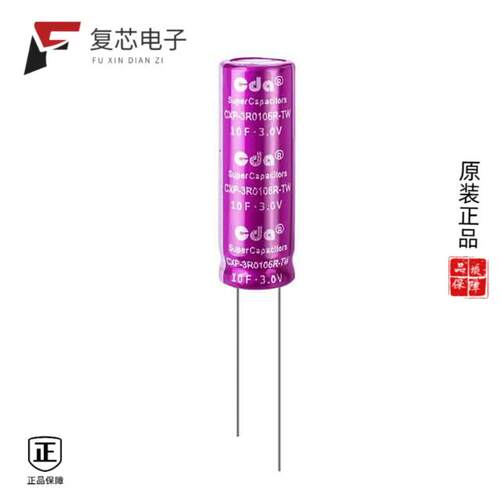 全新正品CXP-3R0106R-TWQ|CSP-6R0L255R-TW|CW5R5105CF-ZJ