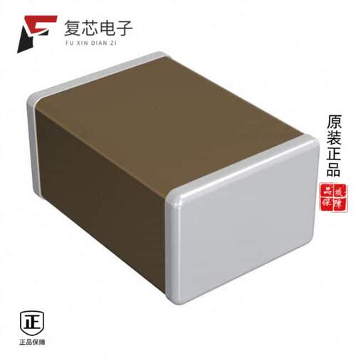 全新正品GRM43DR72H224KW10K|GRM43DR72H224KW10L