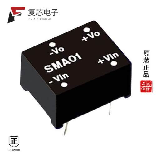 全新正品SMA01L-05|SLW05B-15|SLW05C-05