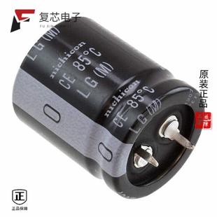 20% 原厂正品 560UF ALUM 250V LLG2E561MELA30全新CAP