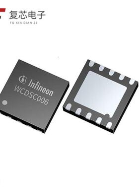 原厂正品WCDSC006XUMA1全新DRIVER