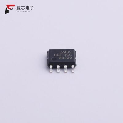 全新正品SCT2432STER|SCT2450STER|SCT2452STER