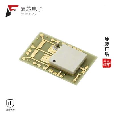全新正品104527-HMC264LM3|104631-HMC361S8G|104356-HMC326MS8G