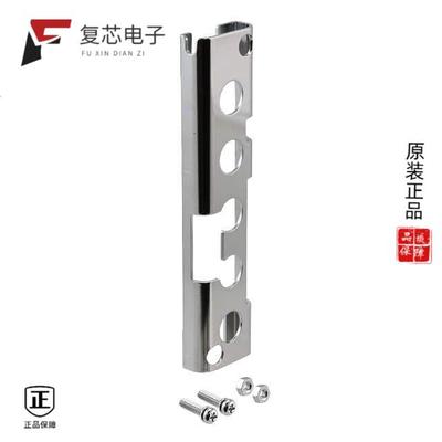原厂正品MS-NA3全新SENSOR PROTECTION BRACKET