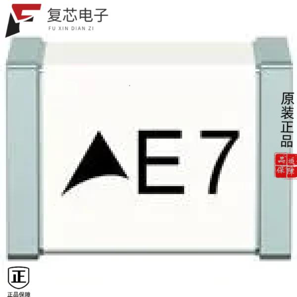 原厂正品B88069X5941T253全新GDT 230V 2KA 2 POLE SMD