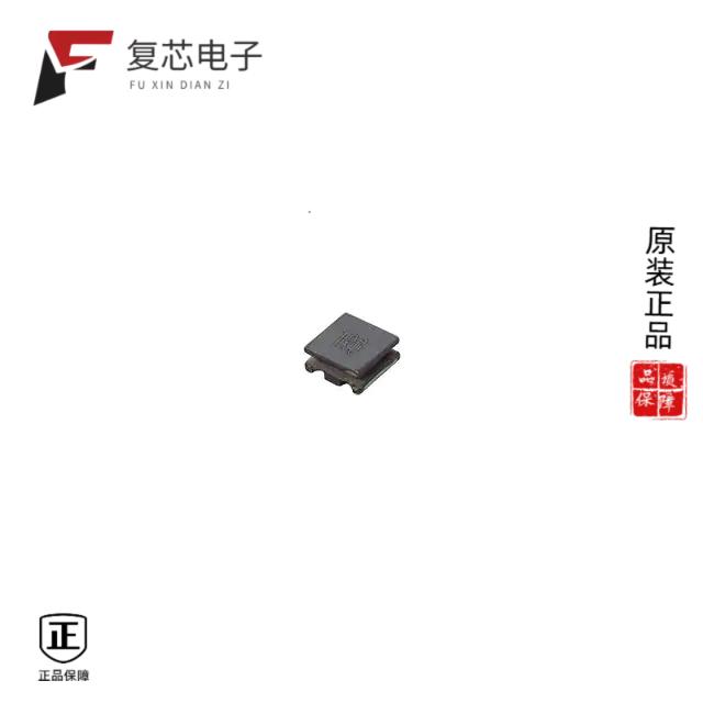 原厂正品LQH3NPH3R3MMEL全新FIXED IND 3.3UH 1.9A 100
