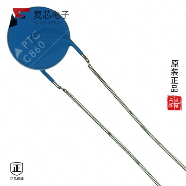 原厂正品B59860C0160A070全新PTC RESET FUSE 160V 180