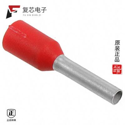 全新正品1241002-1|1241003-1|1241050-5