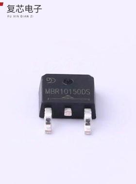 原厂正品MBR10150DS全新150V 10A 900mV@10A