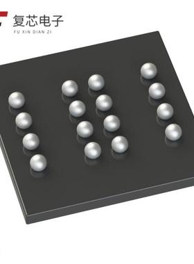 原厂正品MX25U12843GBBI00全新IC FLSH 128MBIT SPI/QU