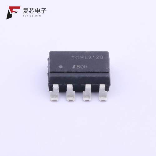 全新正品ICPL3120SMT/R|ICPL4503|ICPL3120SM