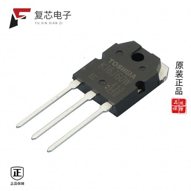 原厂正品TK16J60W,S1VE全新X35 PB-F POWER MOSFET TRA