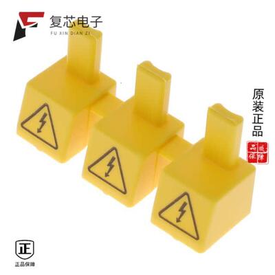 全新正品2908000|2908219|2908262