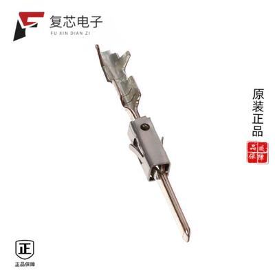 全新正品964265-2|964267-1|964263-3