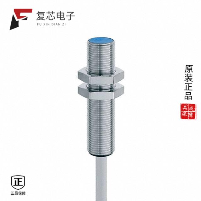 全新正品1202530225|1202530226|1202530227