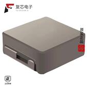 SRP1770C 8.7A 470M全新FIXED 原厂正品 IND 47UH