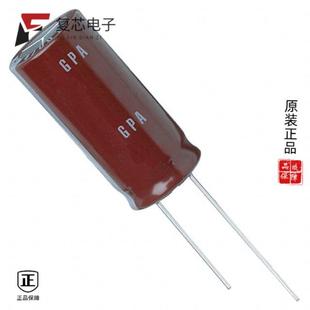 1800UF ALUM 20% EGPA350ELL182ML25S全新CAP 原厂正品