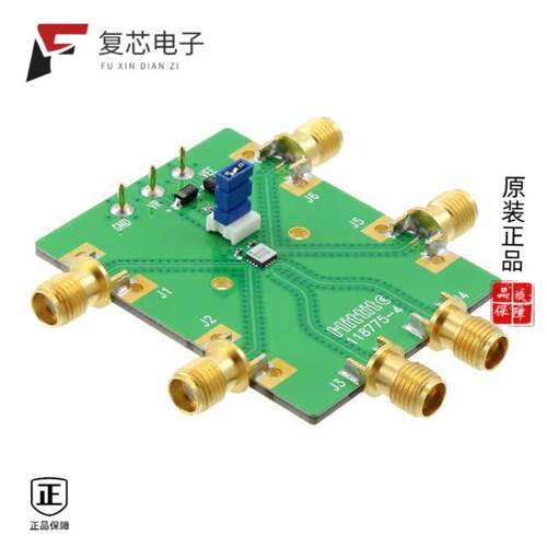 全新正品123585-HMC959LC3|123794-HMC752LC4|123585-HMC859LC3