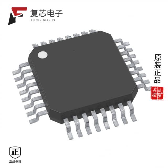 原厂正品MS51PC0AE全新IC MCU 8BIT 32KB FLASH 32LQFP
