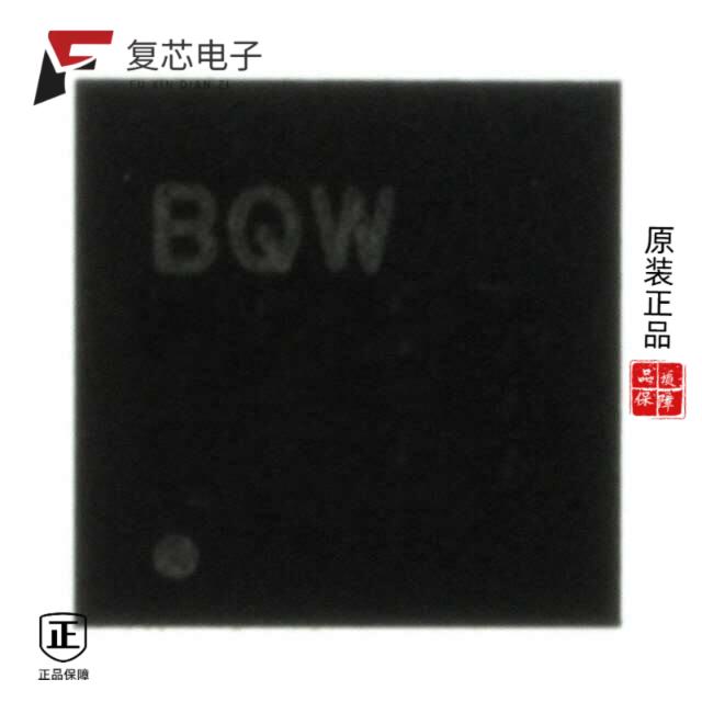 原厂正品DAC8832ICRGYT全新IC DAC 16BIT V-OUT 14VQFN