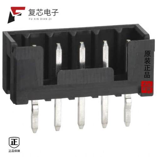 全新正品DF3A-5P-2DSA|DF3A-6P-2DSA|DF3A-7P-2DS