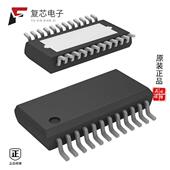 TLE7182EMXUMA1全新IC GATE DRVR 原厂正品 HALF BRIDGE