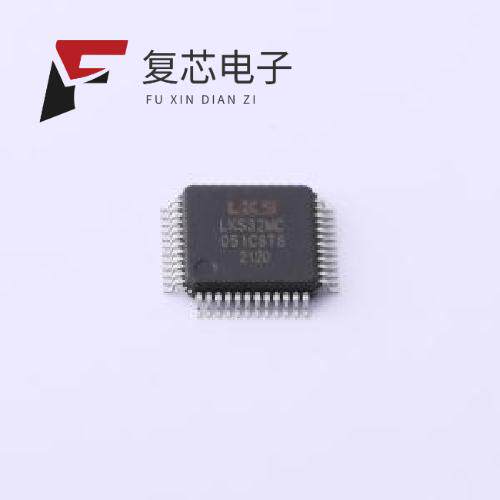 全新正品LKS32MC051C6T8|LKS32MC054DF6Q8|LKS32MC051DC6T8