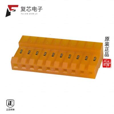 全新正品4-640426-0|4-5435640-1|4-552008-1