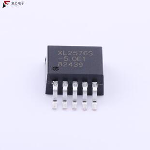 原厂正品XL2576S-5.0E1全新降压型