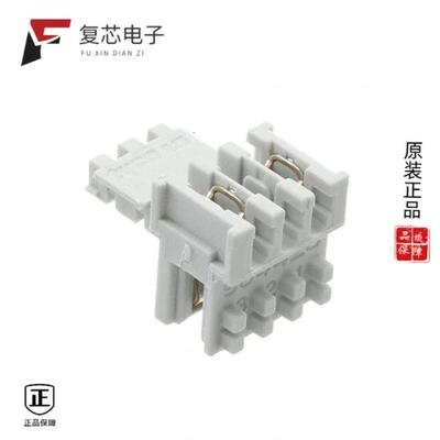 全新正品2-284931-3|2-284932-4|2-284932-8