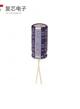 原厂正品ECA-1HM471全新CAP ALUM 470UF 20% 50V RADIAL