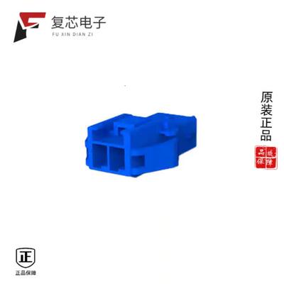 全新正品2005249-6|2005249-9|2005251-1